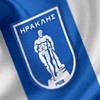 Καταγγελία Γ.Σ. Ηρακλή για επίθεση σε εγκαταστάσεις του από οπαδούς του ΠΑΟΚ