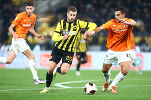ΑΕΚ - ΟΦΗ: Η ώρα και το κανάλι τoυ τελικού του Super Cup