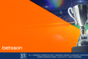 Champions League play-off με Bet Builder και Κορυφαίες Αποδόσεις στην Betsson