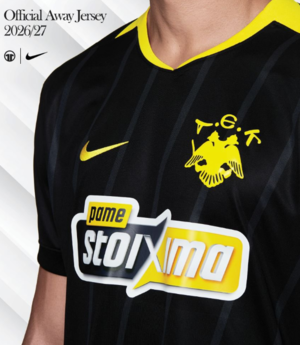 AEK: Η εντυπωσιακή - ρετρό εκτός έδρας εμφάνιση της Ένωσης