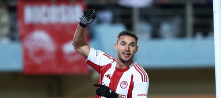 Ολυμπιακός: Πρόβλημα με Γιάρεμτσουκ ενόψει Άγιαξ