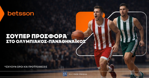 Betsson: Σούπερ προσφορά* στο Ολυμπιακός - Παναθηναϊκός!