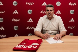 Άγιαξ: Ανακοίνωσε Γκαρθία για την Κ23