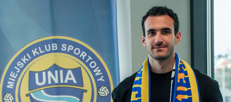 Βασίλης Παυλίδης: Ανακοινώθηκε από την Ούνια Σκερνιέβιτσε