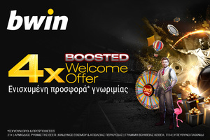 4x Boosted Welcome Offer: Η bwin με ανεπανάληπτη προσφορά* γνωριμίας!