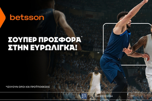 Betsson: Σούπερ προσφορά* στην Ευρωλίγκα!