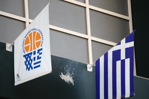 Η ανακοίνωση της ΕΟΚ για τις εξελίξεις στο ελληνικό μπάσκετ