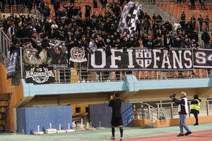 ΟΦΗ: «Δεν θα επιτραπεί σε φιλάθλους χωρίς εισιτήριο να προσεγγίσουν το γήπεδο»