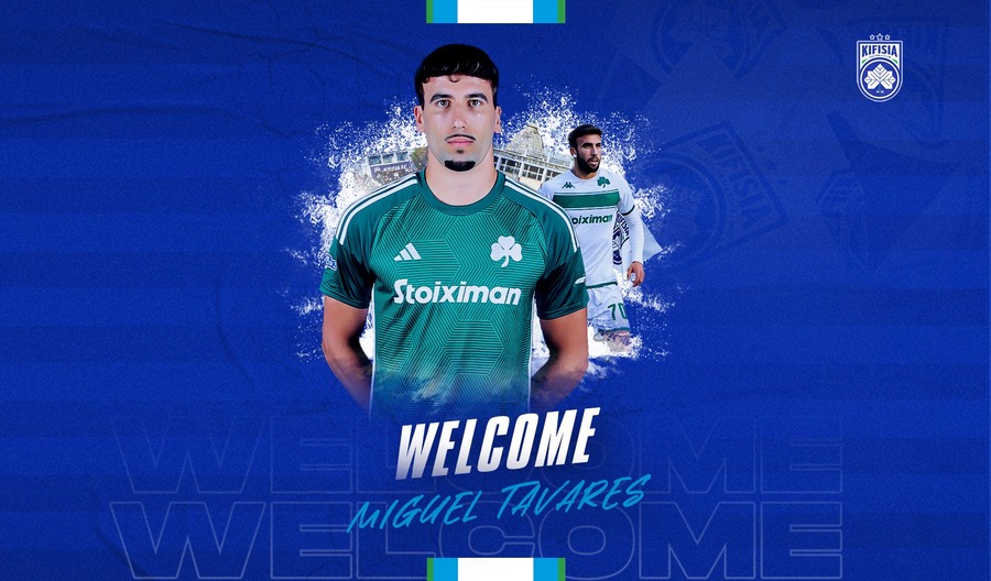 Κηφισιά: Πήρε δανεικό τον Ταβάρες από τον Παναθηναϊκό