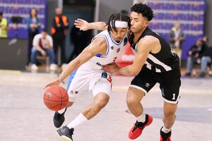 Ομοσπονδία Τουρκίας για το πανό στο Πανιώνιος-Μπεσίκτας: «Να επιβληθούν κυρώσεις»