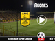 Άρης - ΠΑΟΚ Live Streaming*