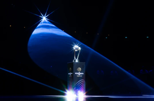Στο Πεκίνο μέχρι το 2028 το FIBA Intercontinental Cup!
