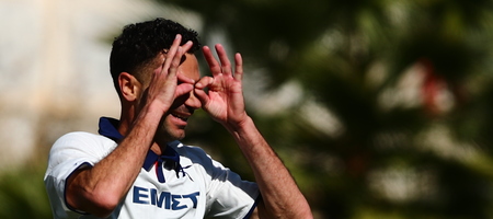 Super League 2: Συνεχίζει τον αγώνα παραμονής της η Καλλιθέα, στην Γ' Εθνική Χανιά και Ηλιούπολη!