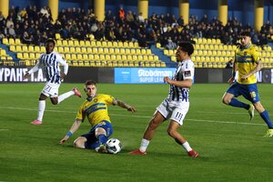 Παναιτωλικός - Ατρόμητος 1-1: Ο Γιουμπιτάνα μίλησε στο 90+5' (video)