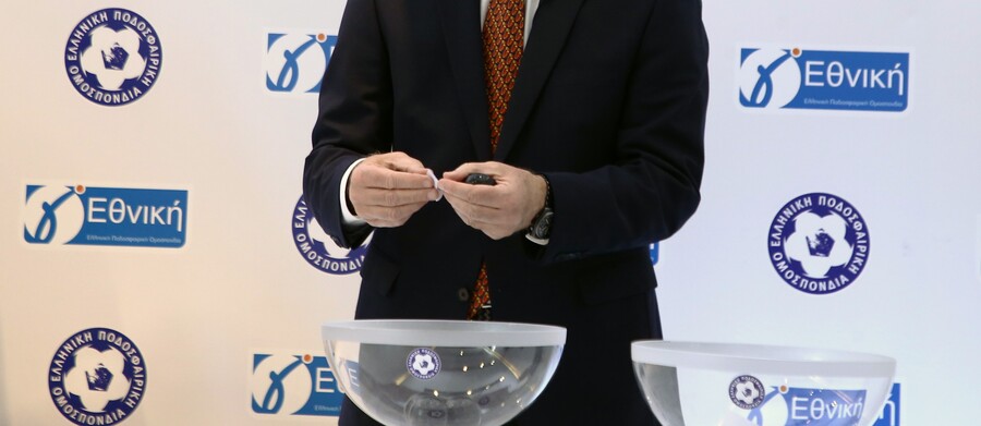 Γ' Εθνική: Οι 10 όμιλοι της σεζόν 2026-27
