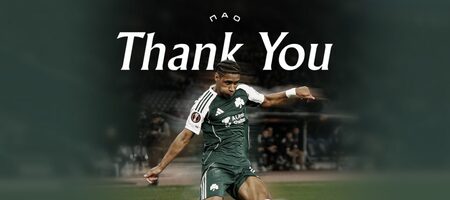 Παναθηναϊκός: Ανακοίνωσε την πώληση του Τετέ στην Γκρέμιο