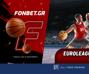 Euroleague προσφορά* που δεν χάνει