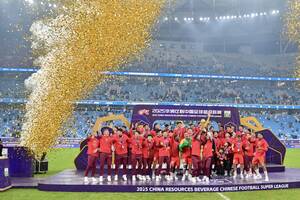 Σκάνδαλο στημένων στην Κίνα: Αφαιρέθηκαν βαθμούς σε εννέα ομάδες πρώτης κατηγορίας, ισόβια απαγόρευση σε 73 άτομα!