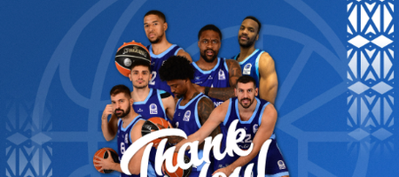 Η Μύκονος αποδέσμευσε επτά παίκτες της!