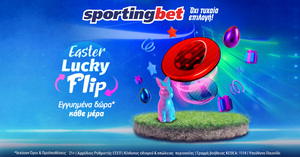 Easter Lucky Flip* με εγγυημένα έπαθλα κάθε μέρα 