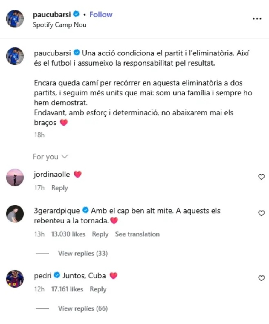 Πικέ σε Κουμπαρσί: «Θα τους διαλύσετε στη ρεβάνς»