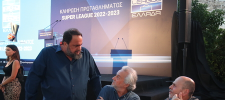 Stoiximan Super League: Την Τετάρτη (15/7) οι νέες εκλογές στη Λίγκα