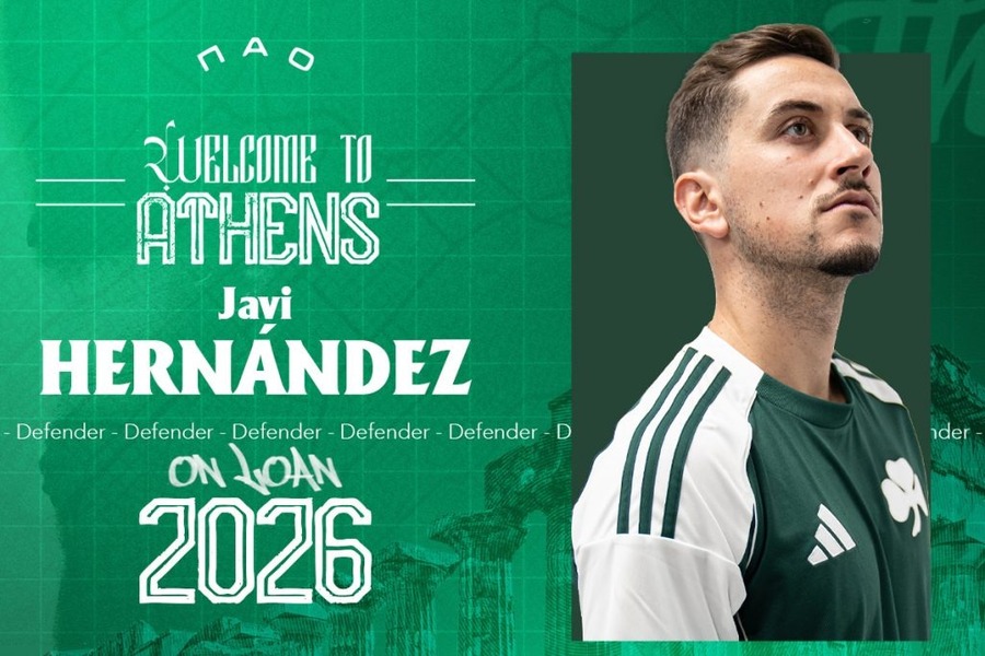 Παναθηναϊκός: Νέο «χτύπημα» με Ερνάντεθ!