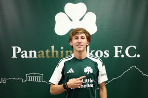 Παναθηναϊκός: Πρώτη προπόνηση για Αντίνο, έτοιμος να ντεμπουτάρει κόντρα στον Ατρόμητο