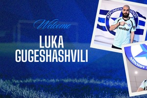 Ατρόμητος: Επισημοποιήθηκε ο δανεισμός του Γκουγκεσασβίλι από τον ΠΑΟΚ