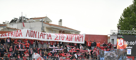 Πανσερραϊκός - Παναιτωλικός: Φόβοι για αναβολή του αγώνα!