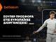 Betsson: Σούπερ προσφορά* στις ευρωπαϊκές διοργανώσεις!
