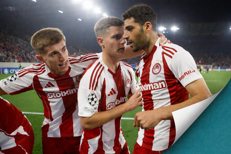 Όλα για την πρόκριση