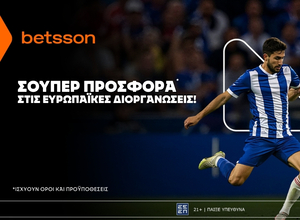 Ντέρμπι κορυφής στο ΣΕΦ με ειδικά στοιχήματα!