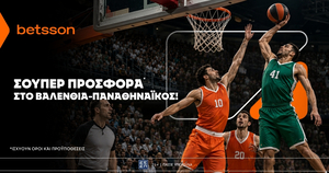 Betsson: Σούπερ προσφορά* στο Βαλένθια - Παναθηναϊκός!