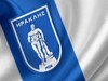 Καταγγελία Γ.Σ. Ηρακλή για επίθεση σε εγκαταστάσεις του από οπαδούς του ΠΑΟΚ