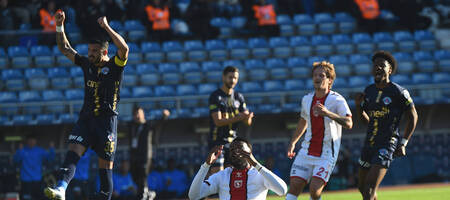 Τουρκία: Αυτό είναι το… ύποπτο Κασίμπασα – Σαμσουνσπόρ που ερευνάται – Ο Εντσάμ είχε χάσει δύο πέναλτι! (video)