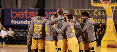 Μαρούσι - Άρης Betsson Live Streaming*