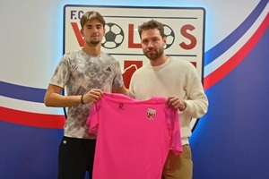 Βόλος: Επαγγελματίας ο Παπαθανασίου-Γεροφωκάς