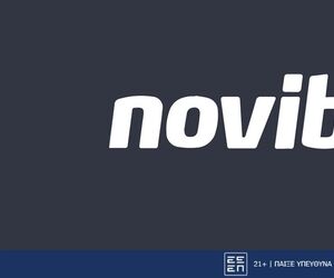 Η Επιστροφή του “Notorious” με ειδικά στοιχήματα! (11/7)