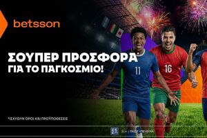 Betsson: Σούπερ προσφορά στους «8» του Παγκοσμίου Κυπέλλου!