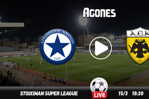 Ατρόμητος - ΑΕΚ Live Streaming*