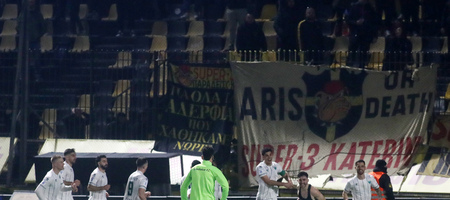 Άρης - Λεβαδειακός 2-2: Σοκ στο 90+3'! (video)