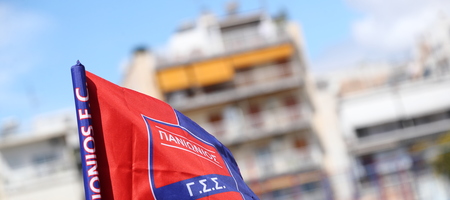 Πανιώνιος: «Ζητάμε συγγνώμη από τον κόσμο μας, δεν έχουμε καταφέρει να προστατεύσουμε την ομάδα από το παρασκήνιο»