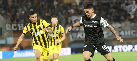 ΟΦΗ: Με Νέιρα η αποστολή για το must win παιχνίδι με τον Πανσερραϊκό