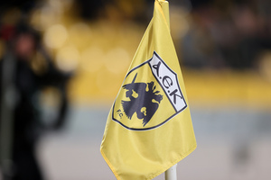 ΚΑΕ ΑΕΚ: Αίτημα για ενός λεπτού σιγή στο ματς με τον ΠΑΟΚ