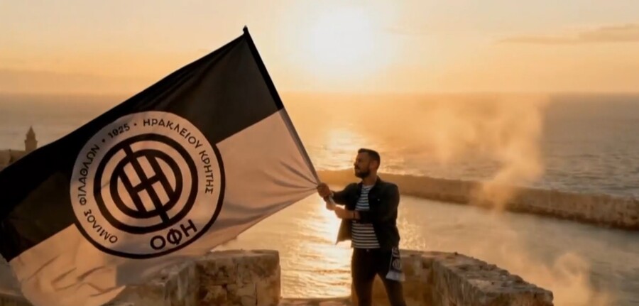 ΟΦΗ: Το ανατριχιαστικό video για τα 100 χρόνια