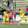 Αναγέννηση Καρδίτσας - Πανιώνιος 0-0: Πρώτη απώλεια οι «κυανέρυθροι» (video)