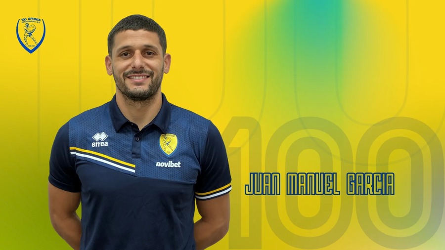 Παναιτωλικός: Δικός του και ο Χουάν Μανουέλ Γκαρσία!