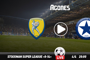 Παναιτωλικός - Ατρόμητος Live Streaming*