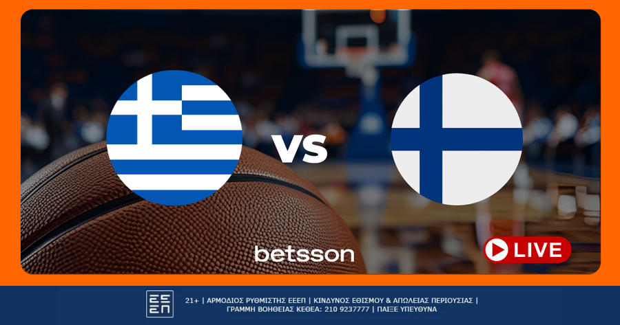 Ελλάδα - Φινλανδία με Bet Builder, Livestream και Σούπερ Αποδόσεις στην Betsson